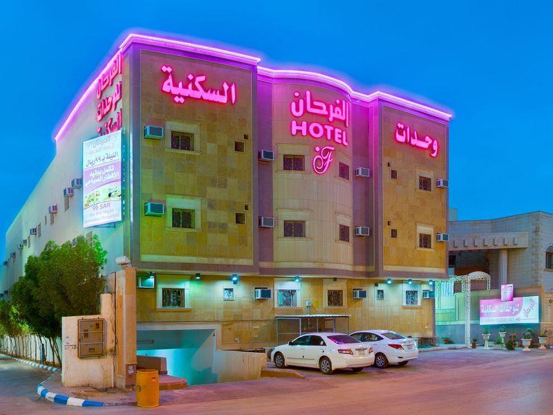 Al Farhan Hotel Suites リヤード エクステリア 写真
